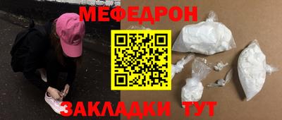 apvp Жуковский