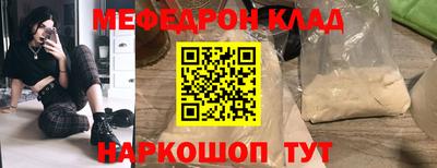 марки lsd Заволжье
