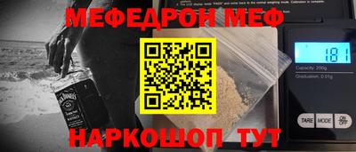 марки lsd Заволжье