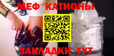 экстази Ирбит