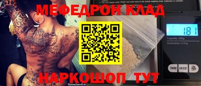 apvp Жуковский