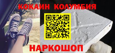 прущие грибы Заводоуковск