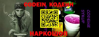 apvp Жуковский
