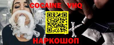 apvp Жуковский