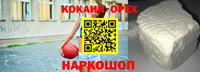 apvp Жуковский