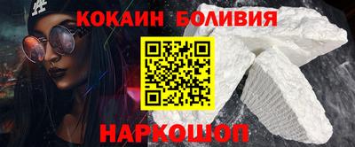 прущие грибы Заводоуковск