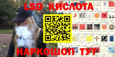 прущие грибы Заводоуковск