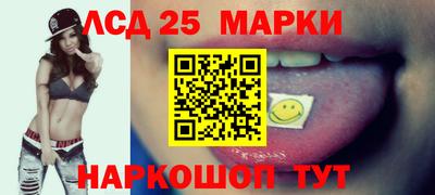 apvp Жуковский