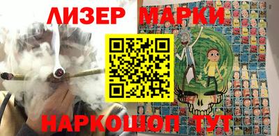 прущие грибы Заводоуковск