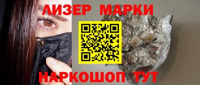 прущая мука Ипатово