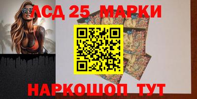 apvp Жуковский