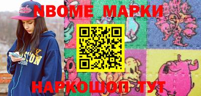 прущие грибы Заводоуковск
