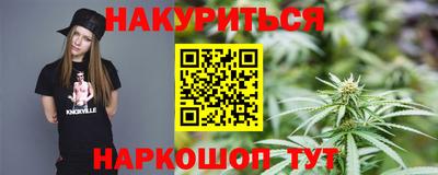 прущие грибы Заводоуковск