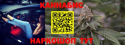 марки lsd Заволжье