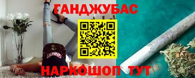 прущие грибы Заводоуковск