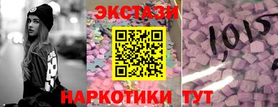 марки lsd Заволжье