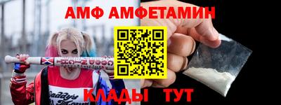 прущие грибы Заводоуковск