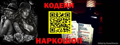 прущие грибы Заводоуковск