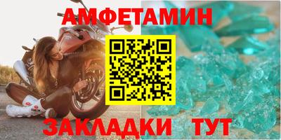 марки lsd Заволжье