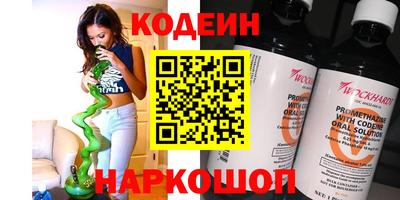 экстази Ирбит
