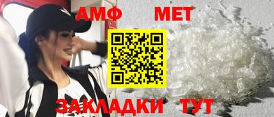 прущие грибы Заводоуковск
