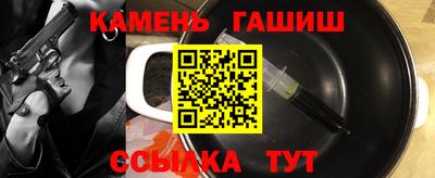 прущие грибы Заводоуковск