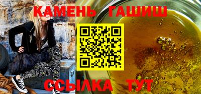 прущая мука Ипатово