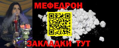 прущие грибы Заводоуковск