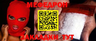 марки lsd Заволжье