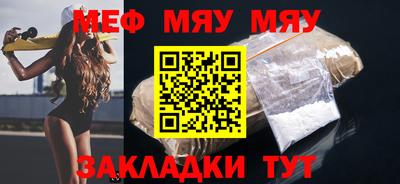 apvp Жуковский