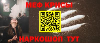 apvp Жуковский