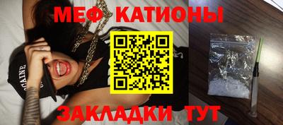 apvp Жуковский