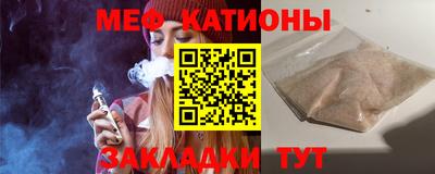apvp Жуковский