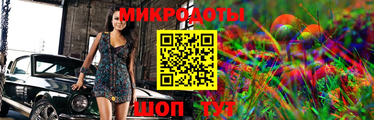 Каннабис  Гашиш  COCAIN  LSD-25  А ПВП СК   Экстази  Вход с VPN  Зерноград  Канабис  Меф  МЕФ  